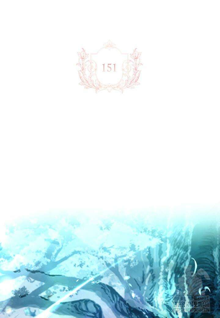 쉬고 싶은 레이디 151화 2
