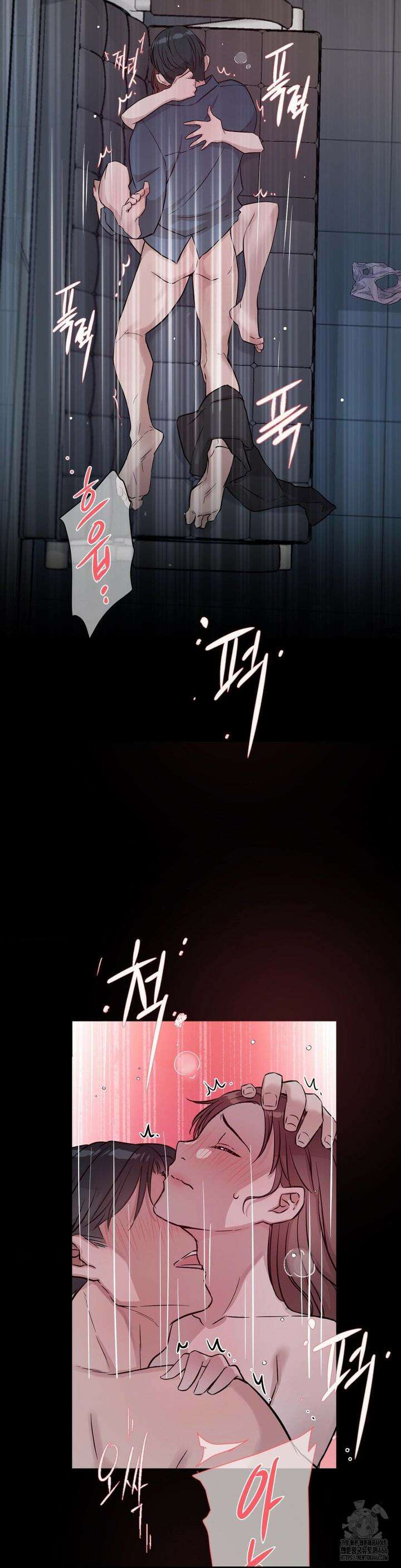 성공한 덕후의 사정 41화 6