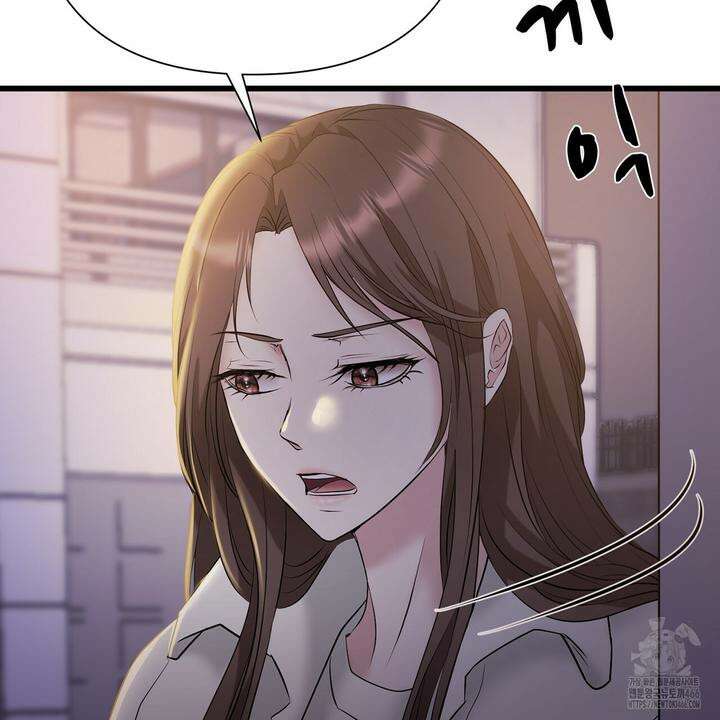 위험한 49화 5