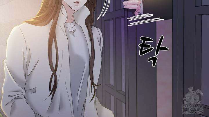 위험한 49화 19