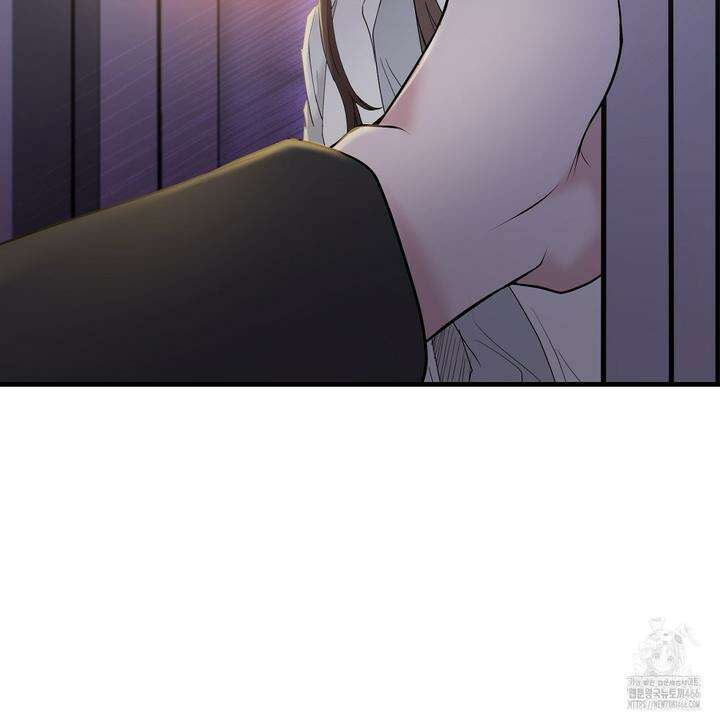 위험한 49화 22