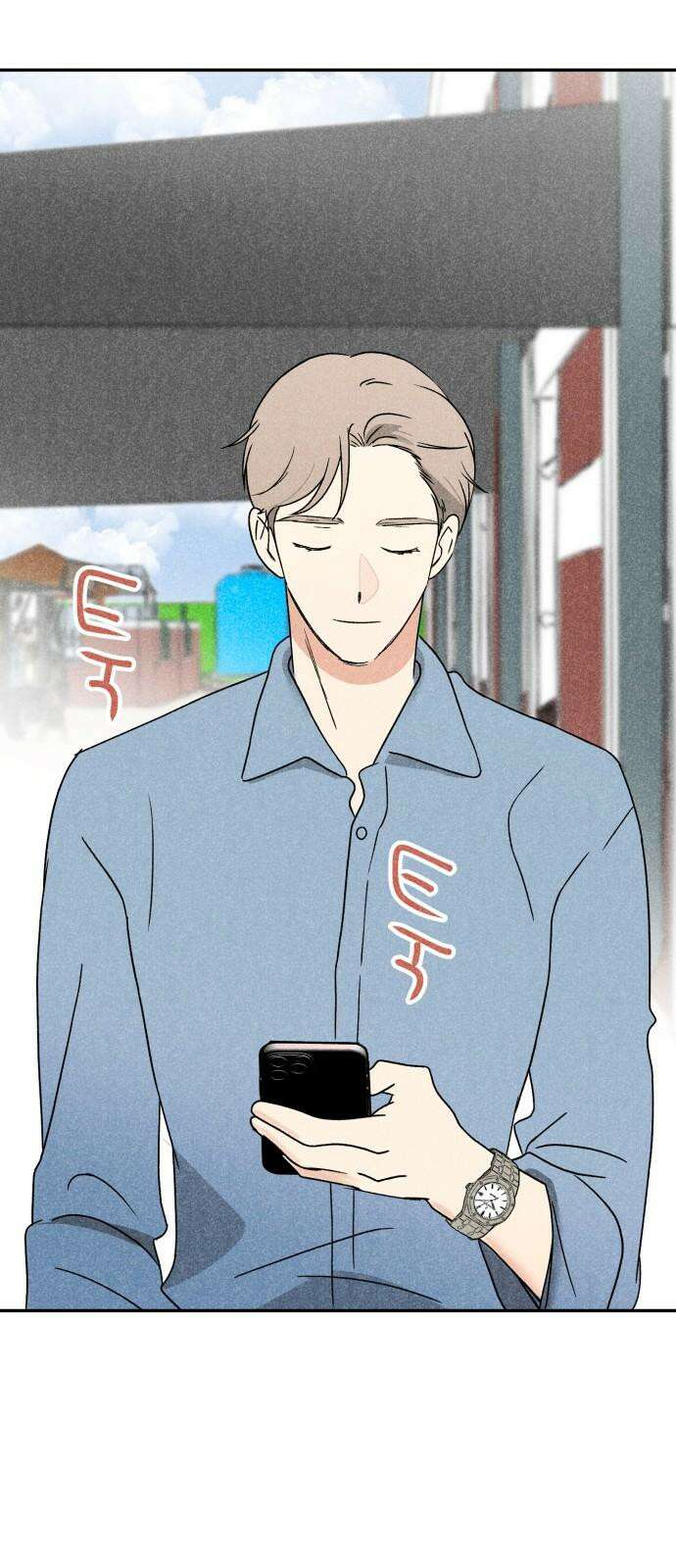 마침표의 유예기간 35화 4