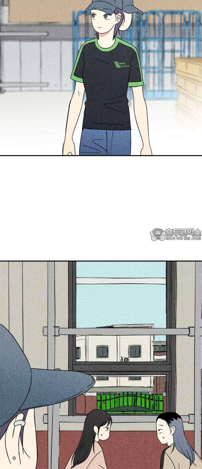 마침표의 유예기간 35화 24