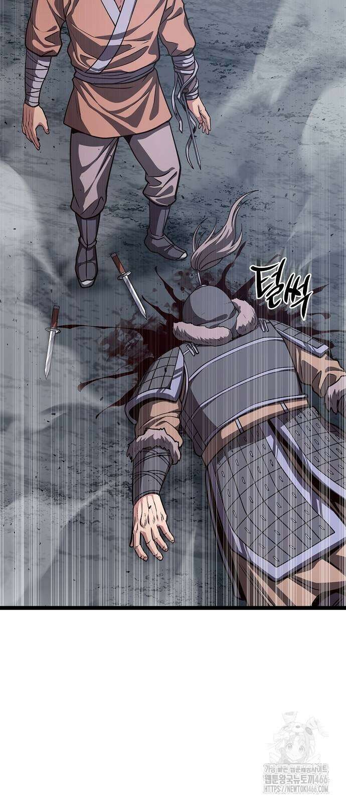 송백 27화 19