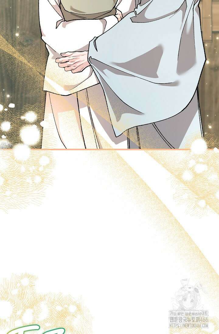 열병 외전 7화 23