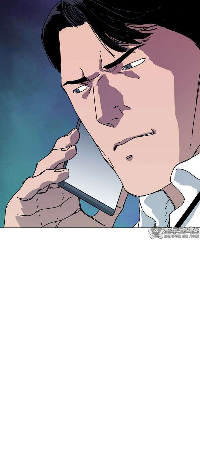 독거미 60화 21