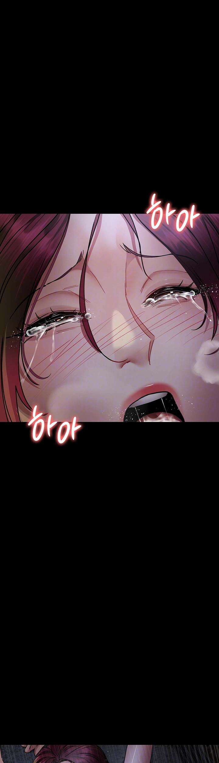 야간병원 78화 4