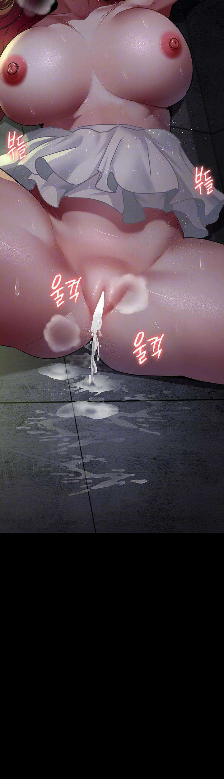 야간병원 78화 8