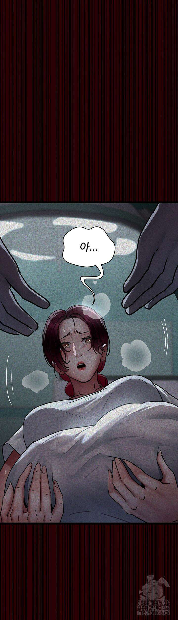 야간병원 78화 17