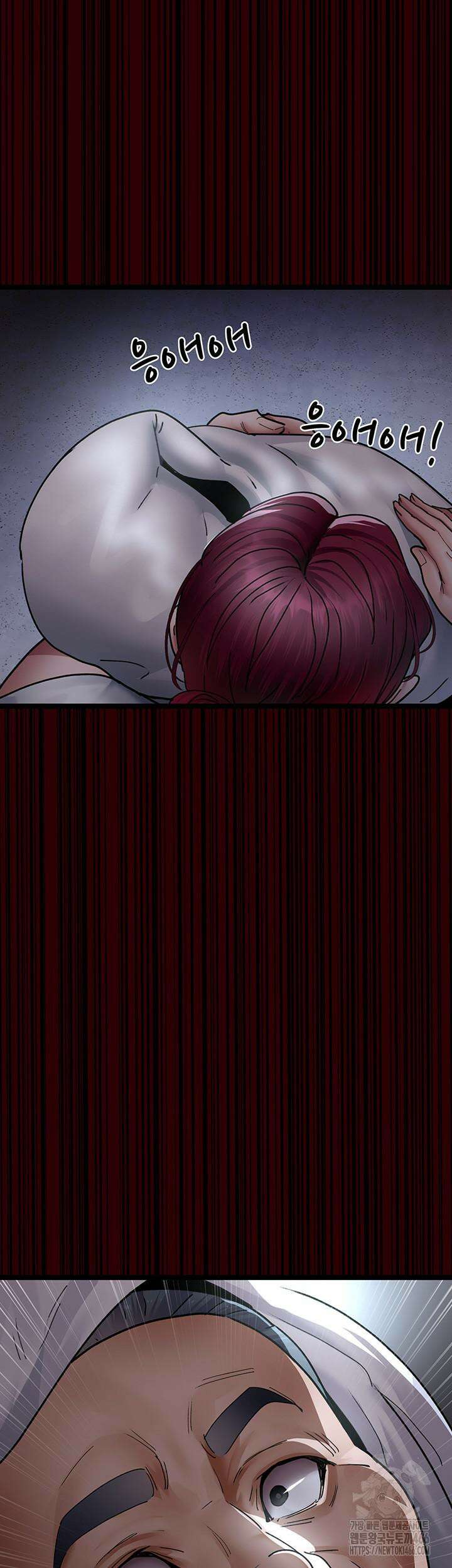 야간병원 78화 19
