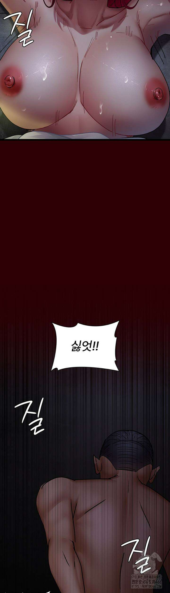 야간병원 78화 21