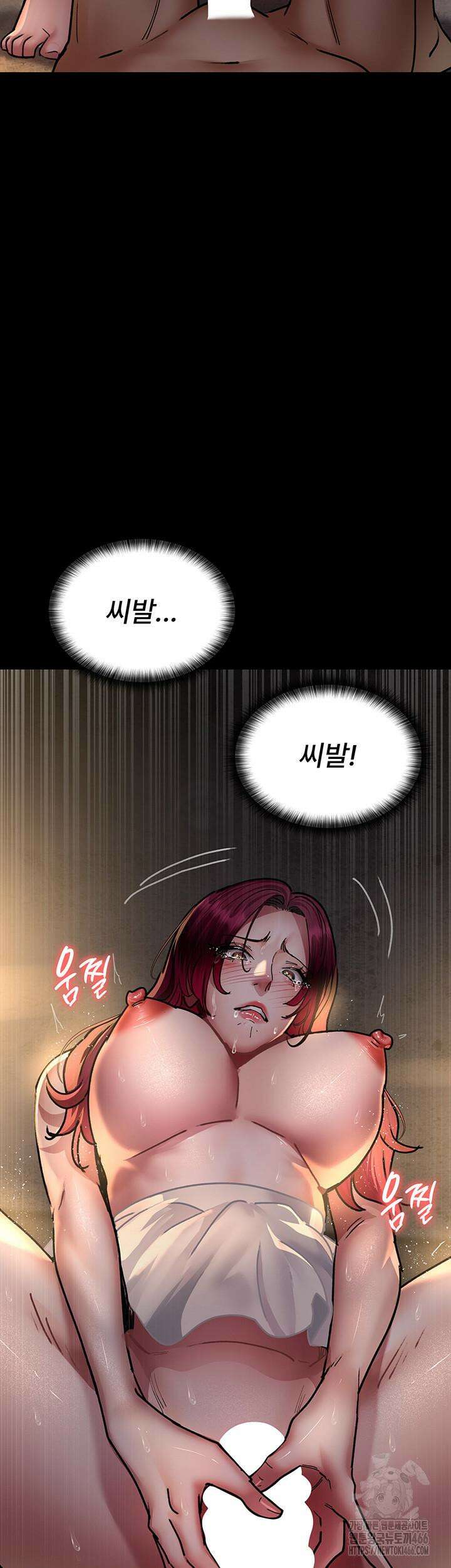야간병원 78화 47
