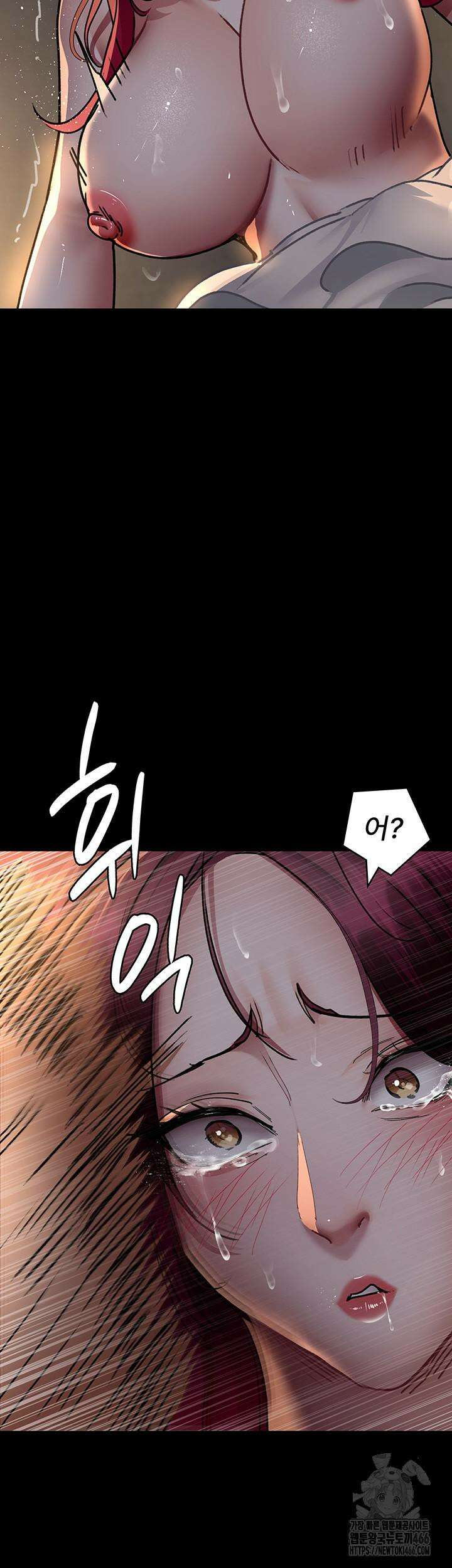 야간병원 78화 52