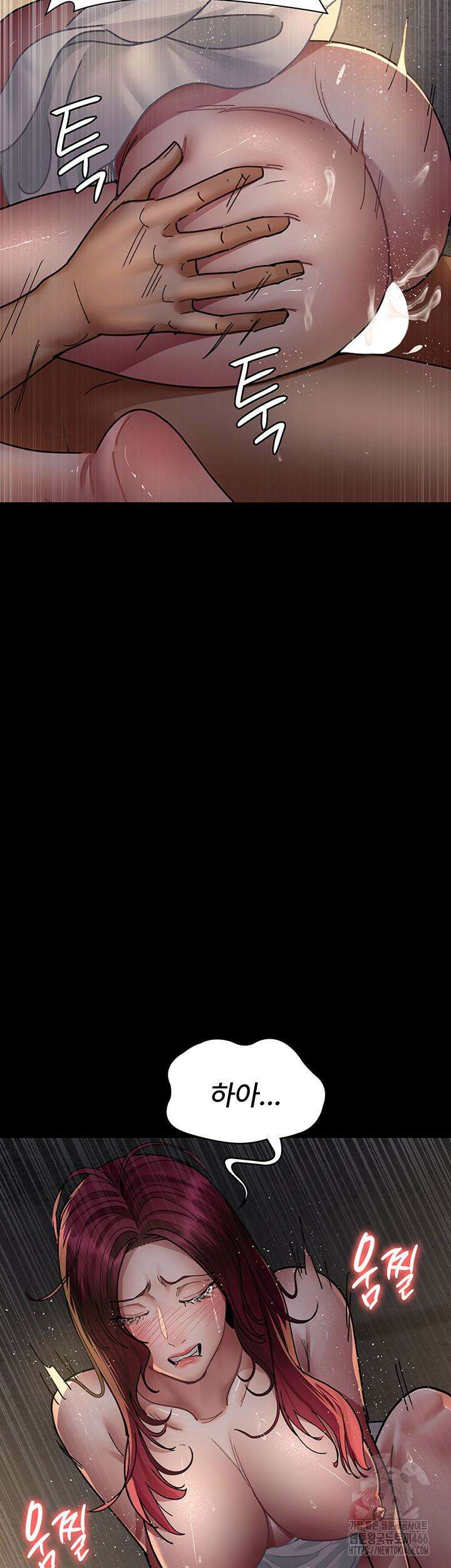 야간병원 78화 57