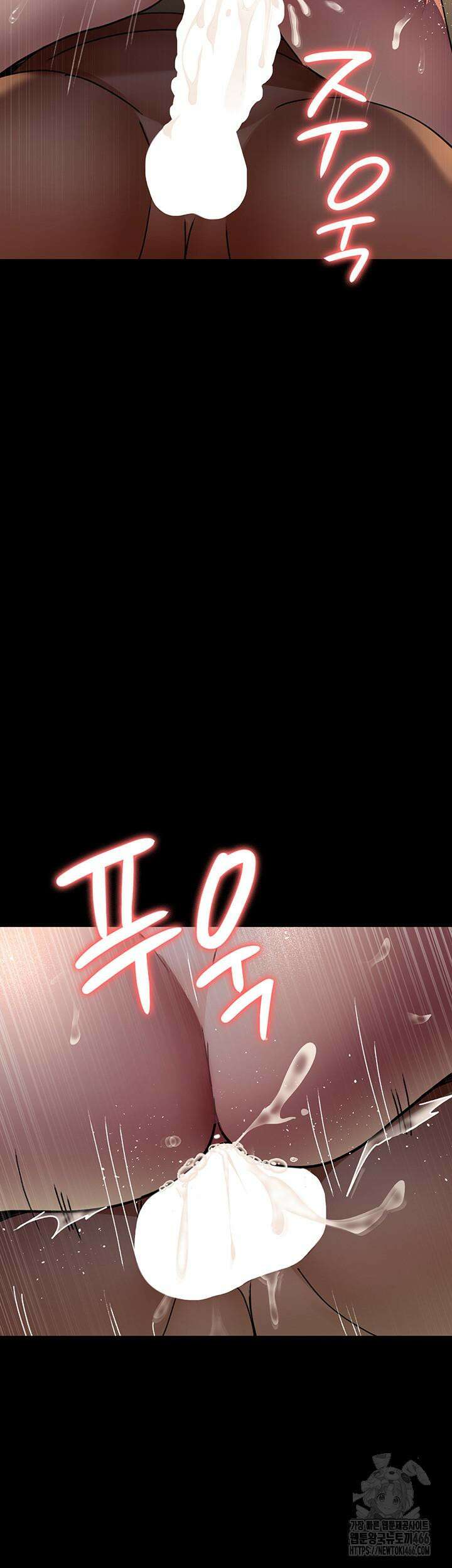 야간병원 78화 59