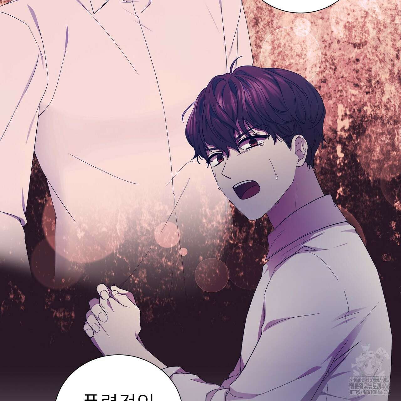 다정하신 나의 악연에게 62화 15
