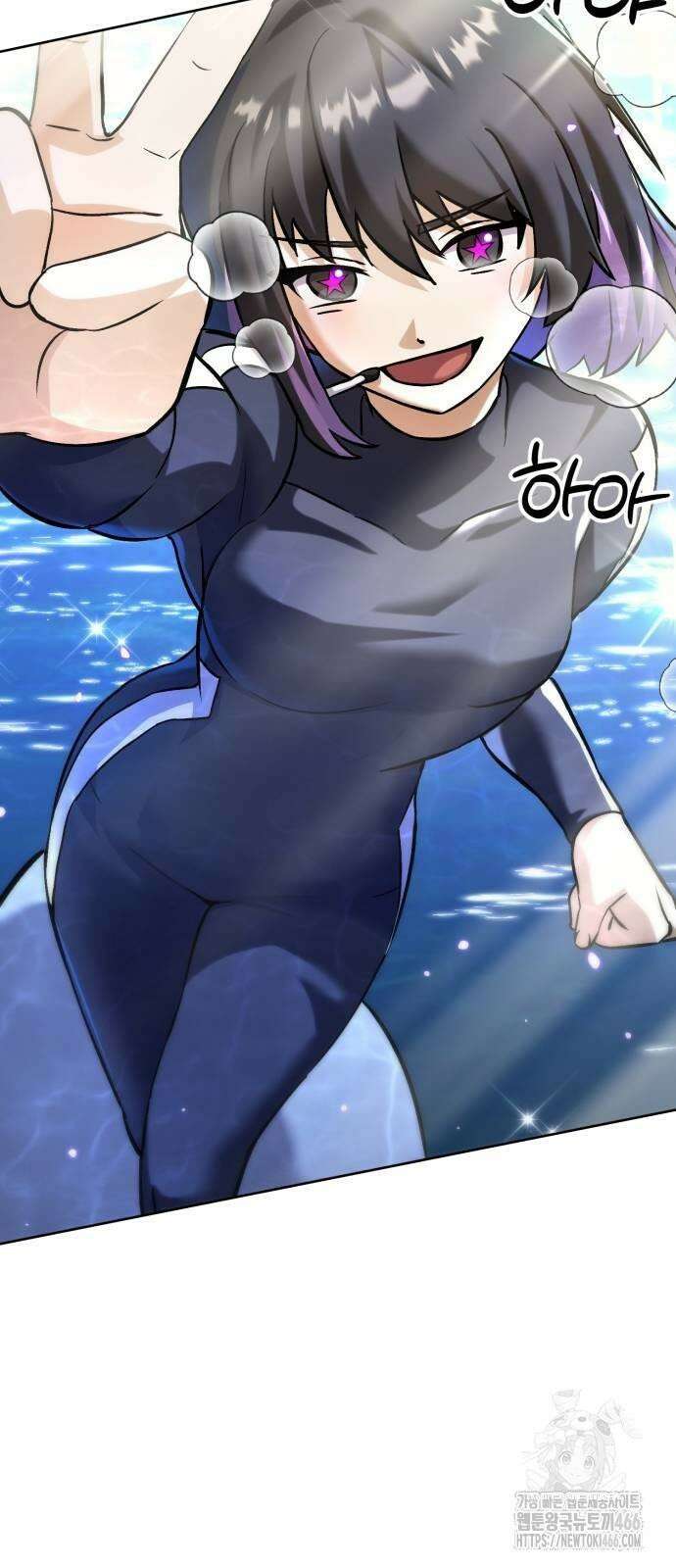 신들의 배달기사 51화 아쿠아리움 대소동 77