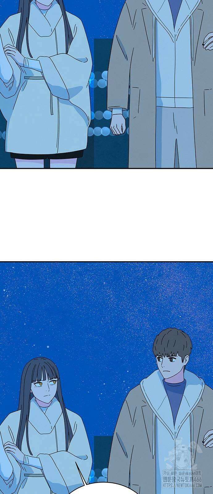 메리지 블루스 5화 68
