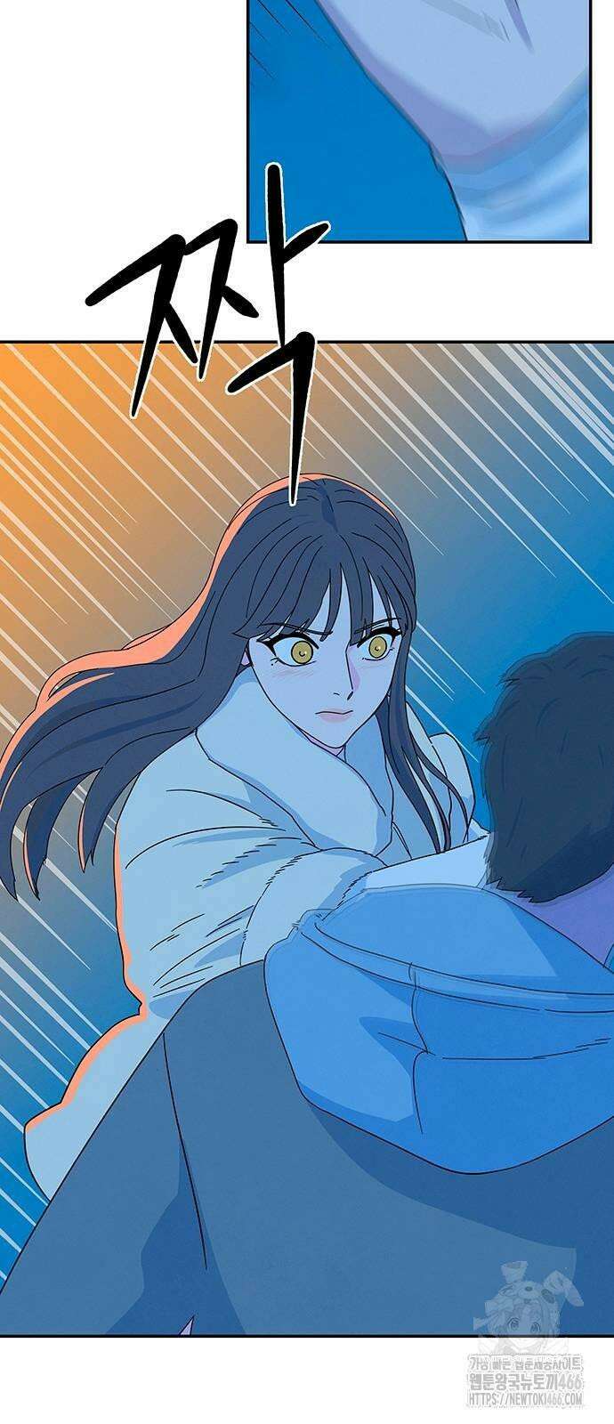 메리지 블루스 5화 76