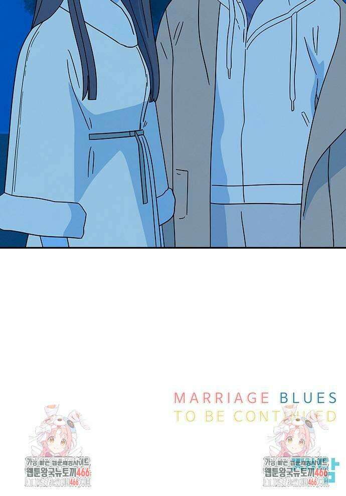 메리지 블루스 5화 96