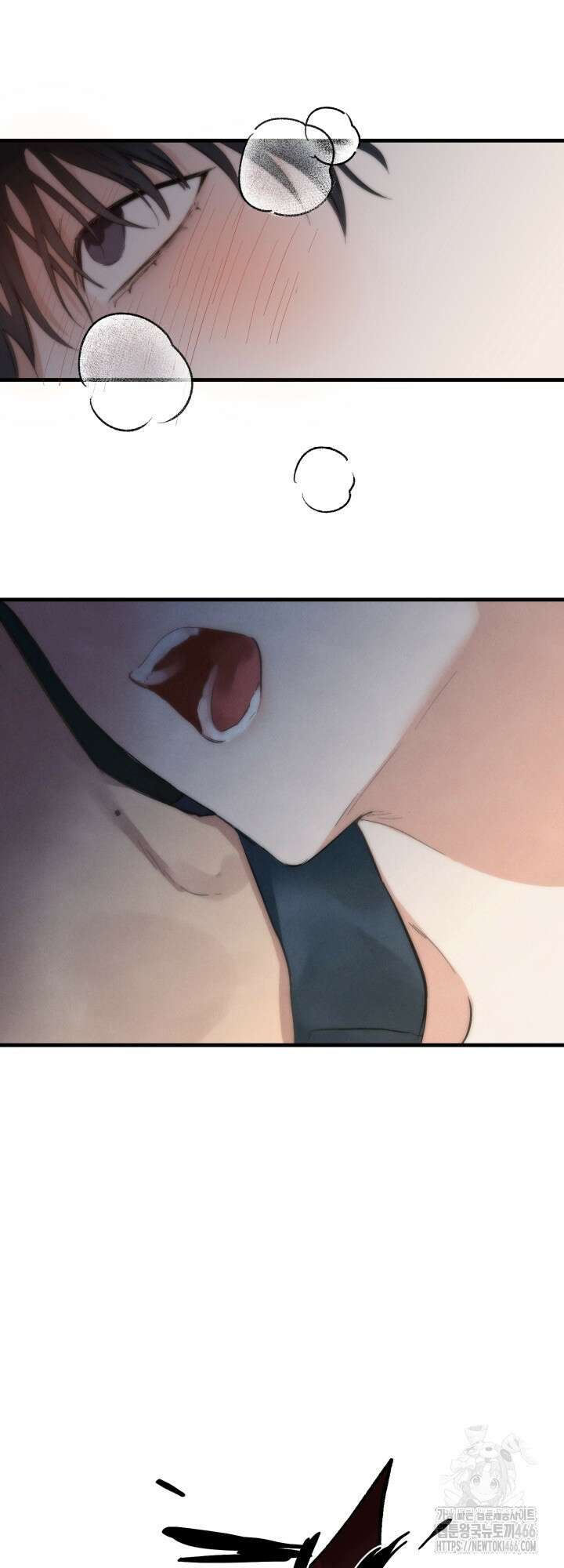 심야의 XX 파트너 1화 9