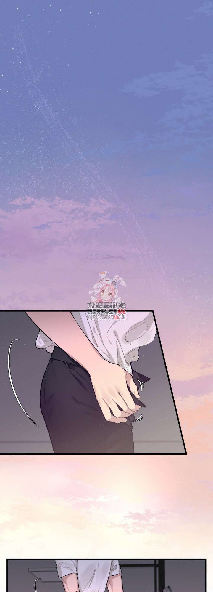 심야의 XX 파트너 5화 1