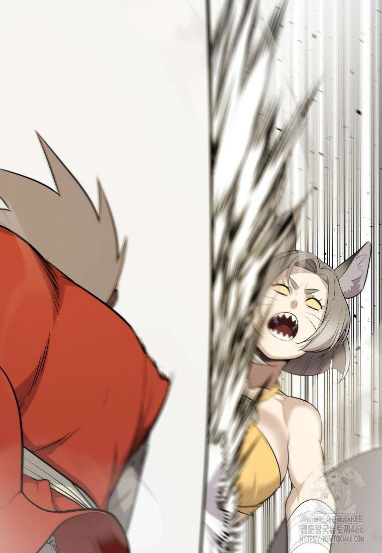 검빨로 레벨업 123화 19