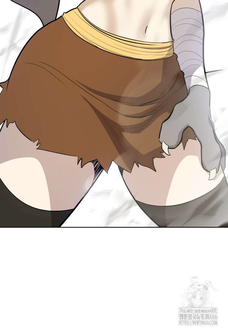 검빨로 레벨업 123화 33