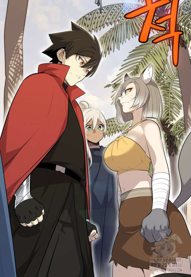 검빨로 레벨업 123화 92