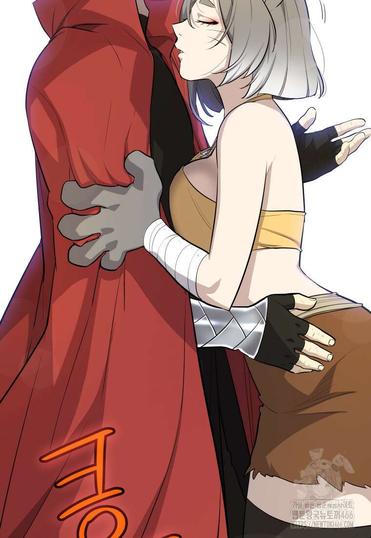 검빨로 레벨업 123화 99