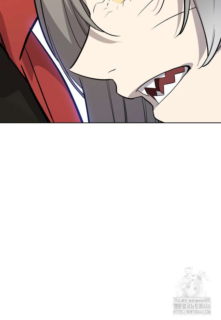 검빨로 레벨업 123화 106