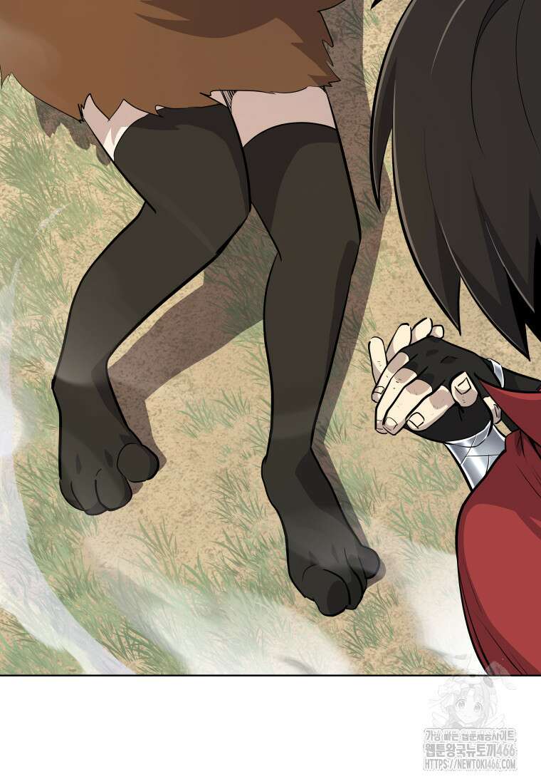 검빨로 레벨업 123화 127