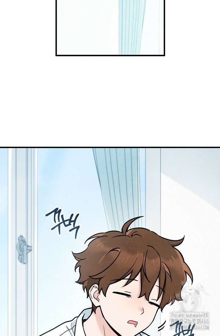 무령의 혼 9화 13