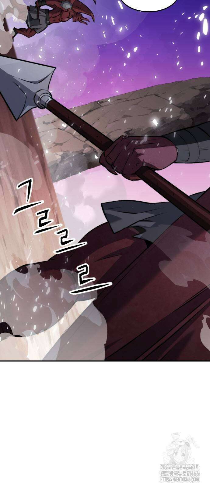 서울역 드루이드 173화 80