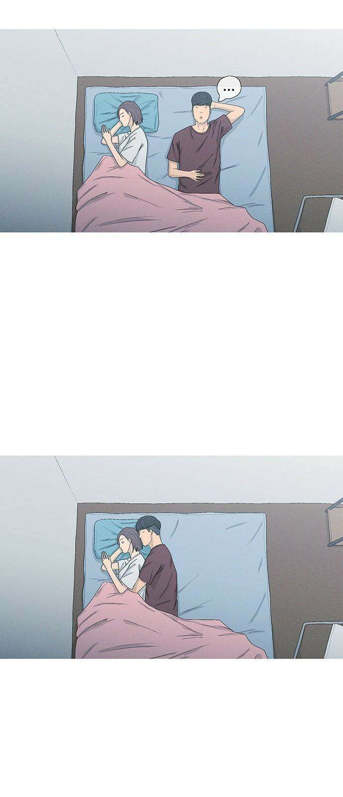 연애의 기록 87화 합석 8