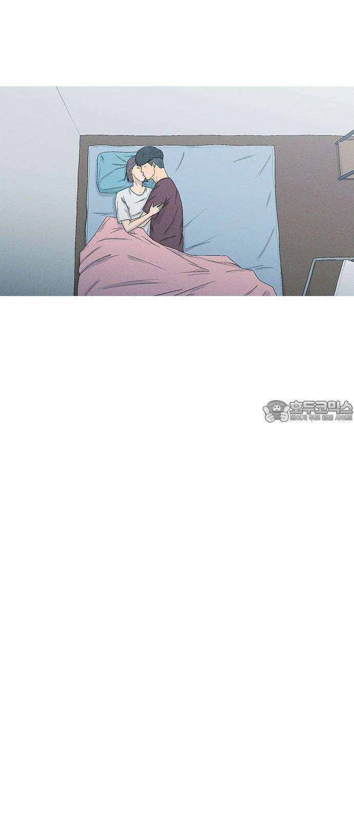연애의 기록 87화 합석 9