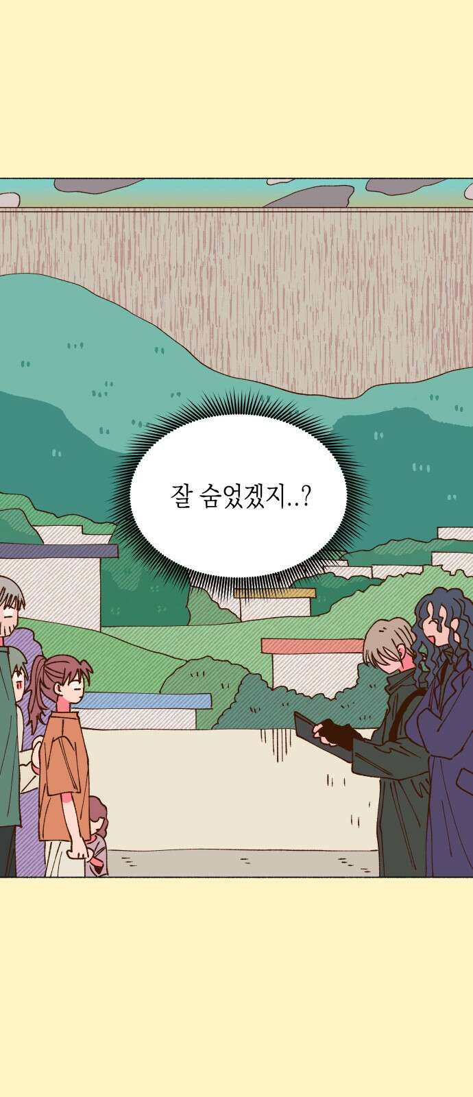 그렇게 물거품이 되어도 38화 6