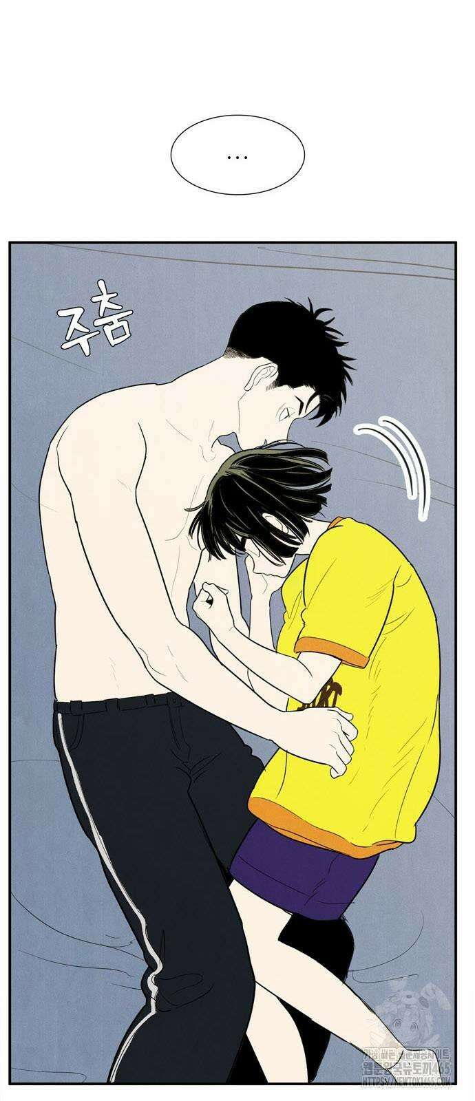 세기말 풋사과 보습학원 155화 13
