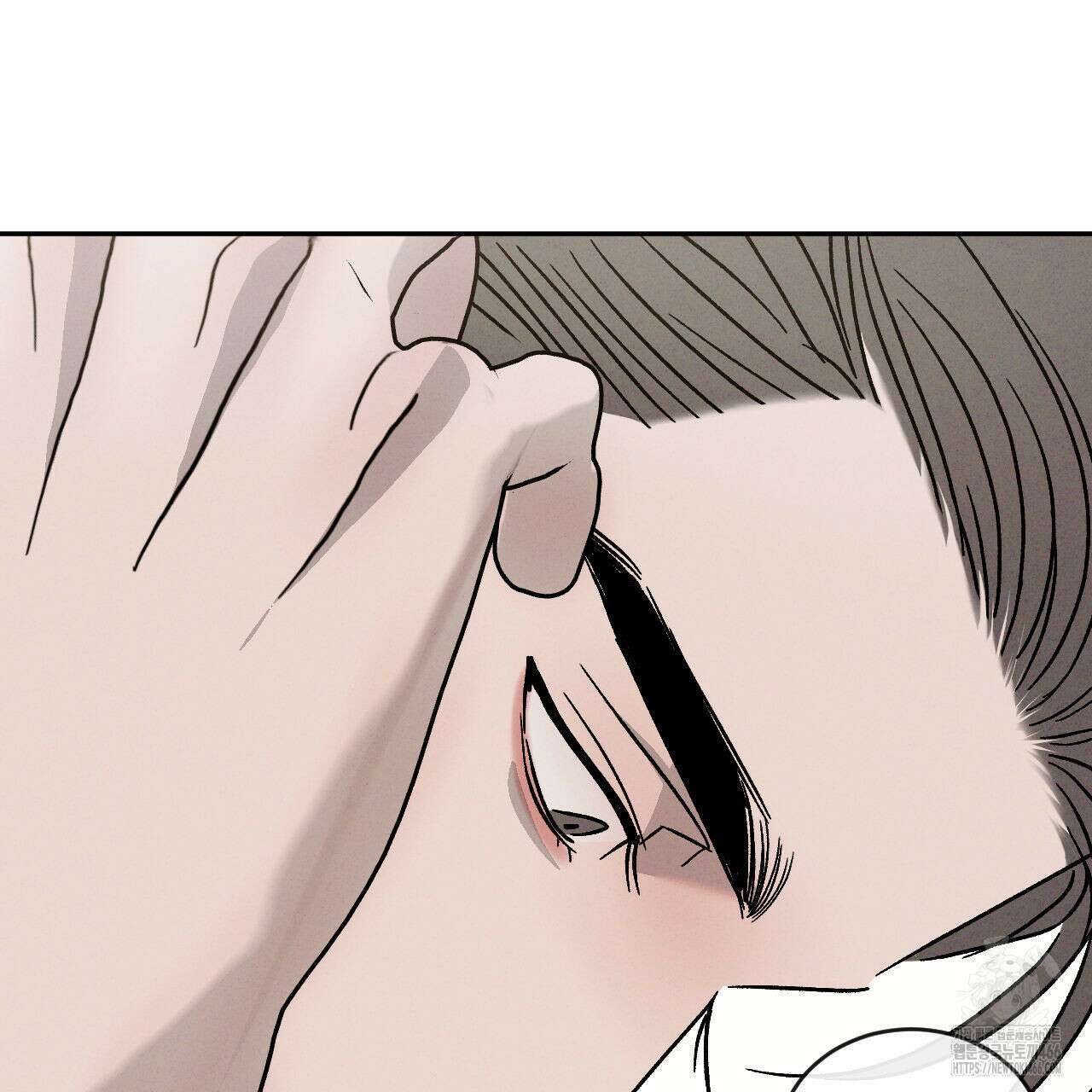 상극 외전A 6화 35