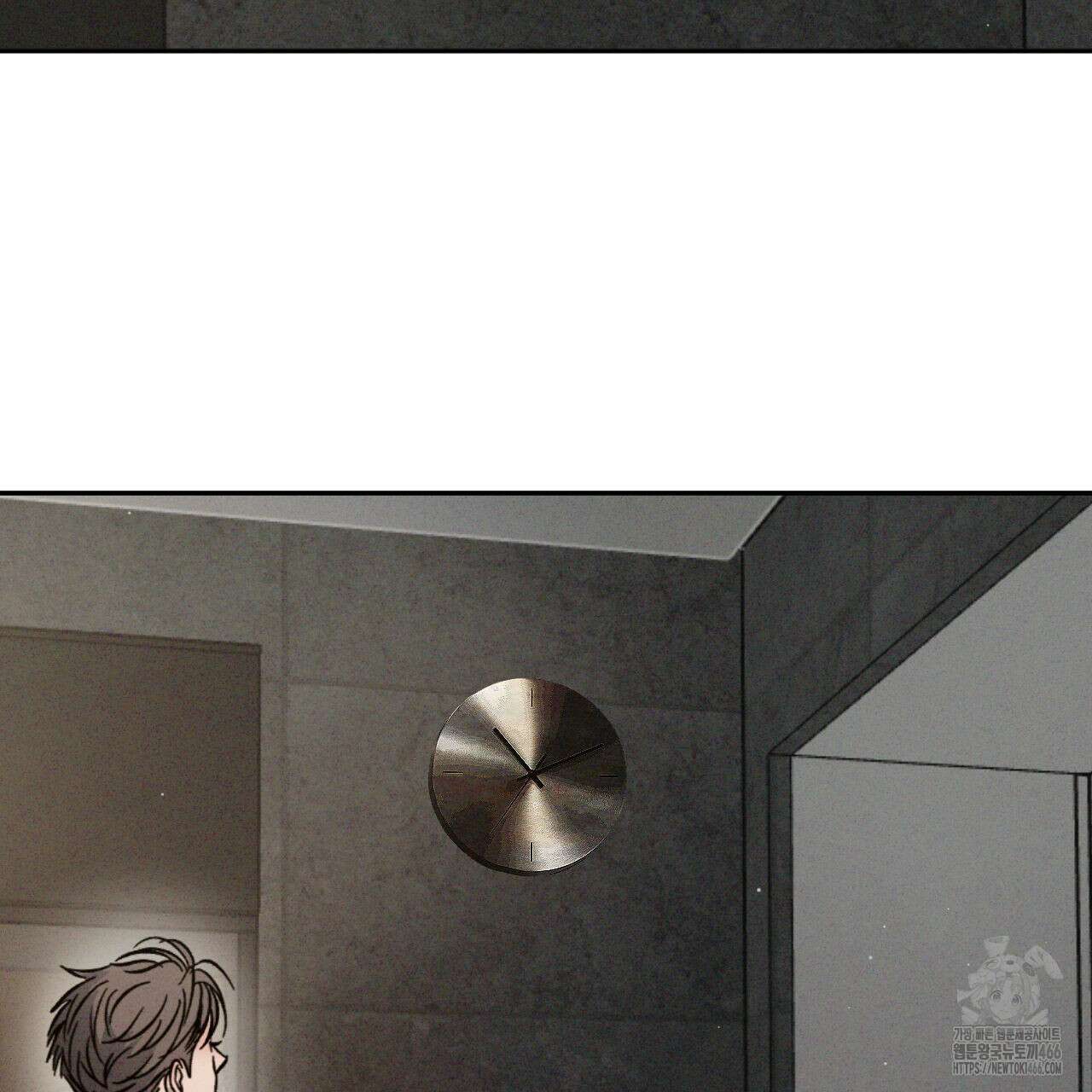 상극 외전A 6화 55
