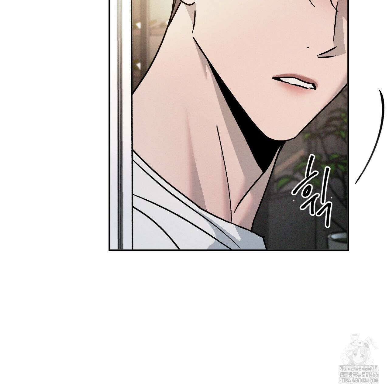 상극 외전A 6화 63