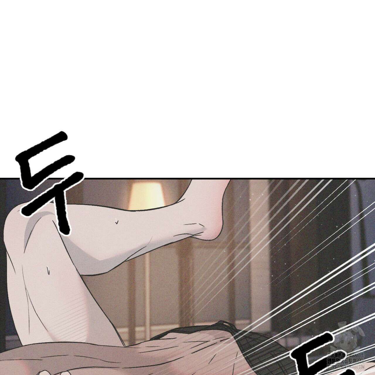 상극 외전A 6화 69