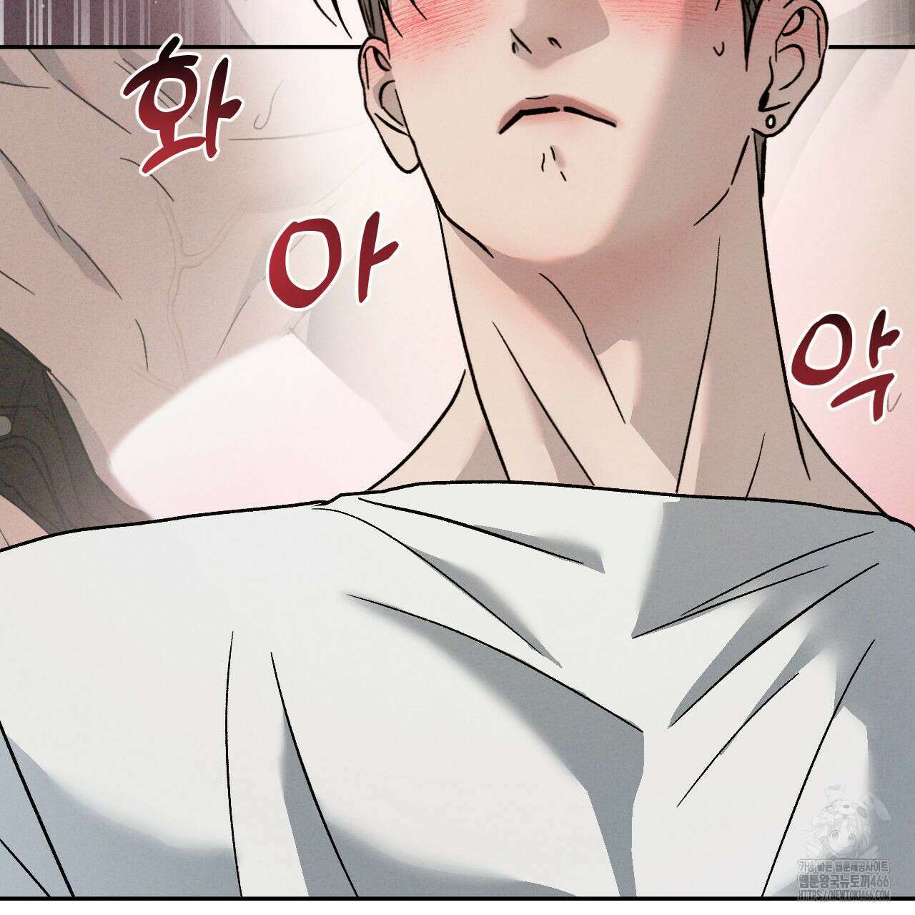 상극 외전A 6화 71