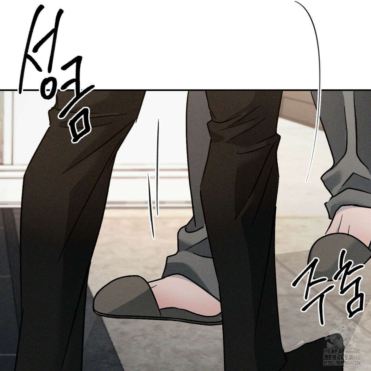 상극 외전A 6화 82