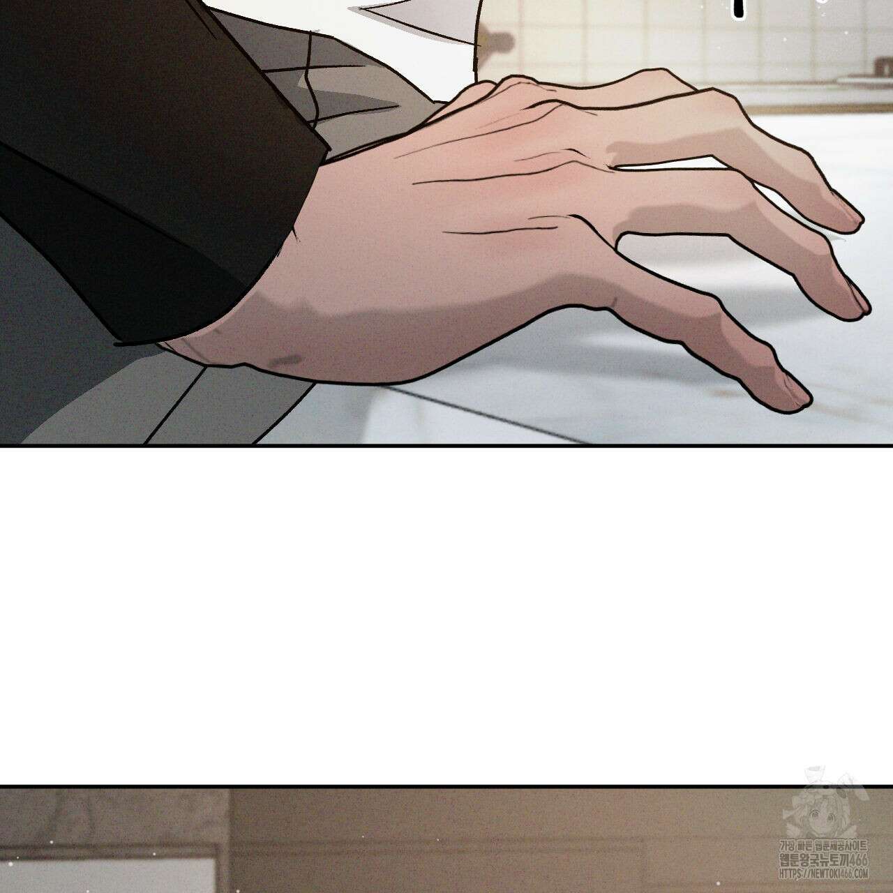상극 외전A 6화 85