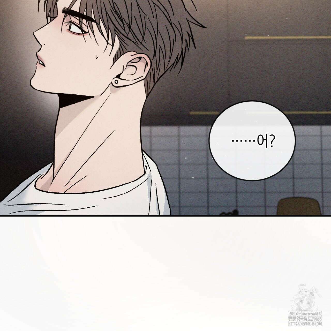 상극 외전A 6화 92
