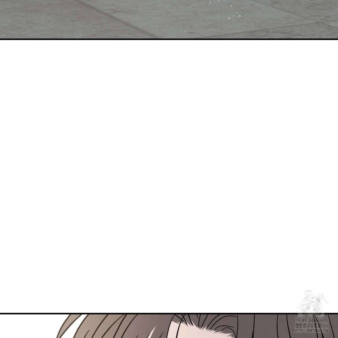 상극 외전A 6화 109