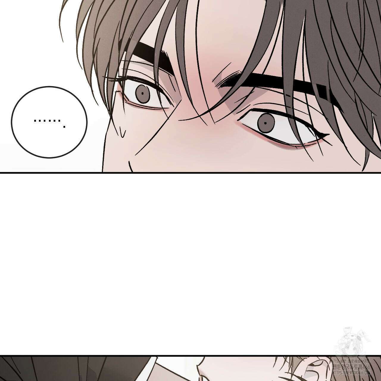 상극 외전A 6화 110