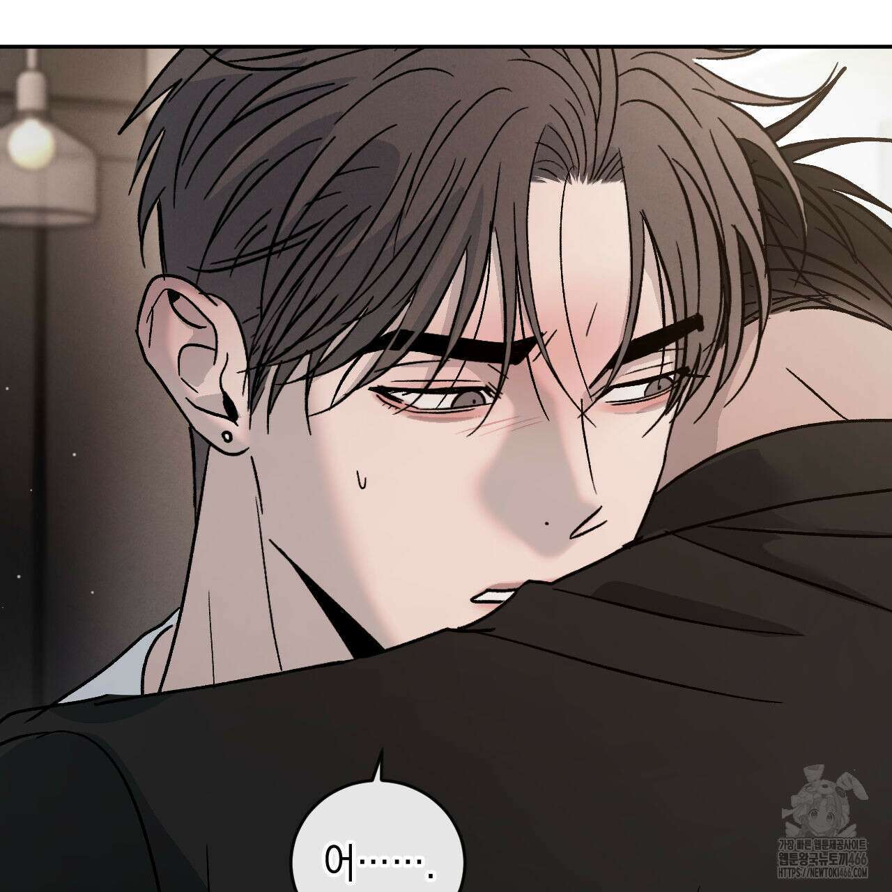 상극 외전A 6화 113