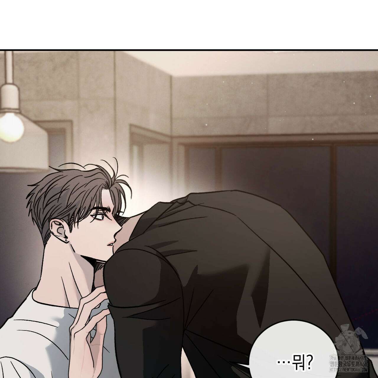 상극 외전A 6화 117